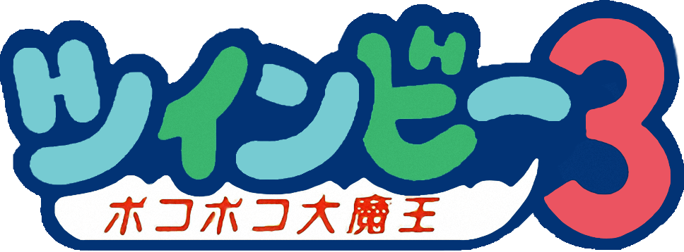 TwinBee 3 logo for Famicom